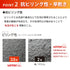 【日本製】 極暖 インナー レディース 長袖 Vネック あたたかい 保温 ストレッチ オフホワイト(21FW-0005w-owh)